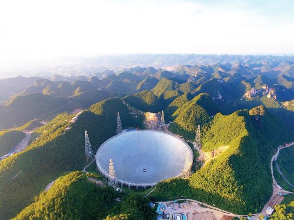 CHINA FAST picture